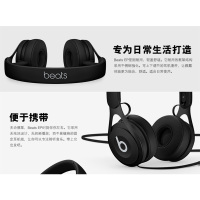 Beats EP White-PAC头戴式线控运动耳机