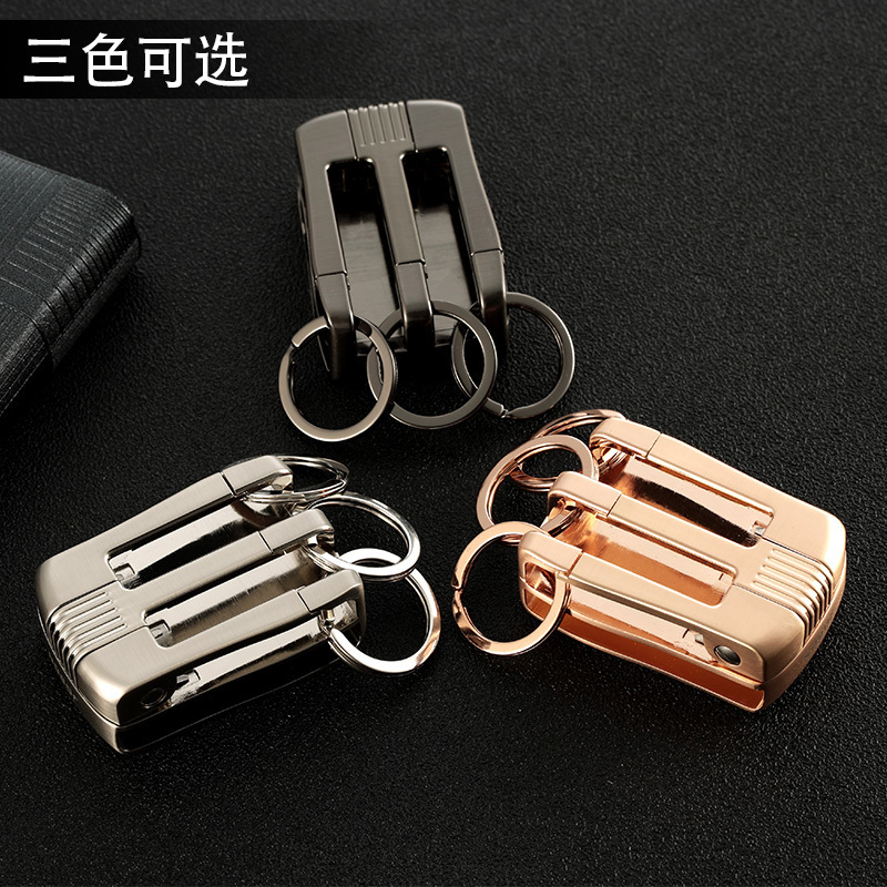 中邦jobon汽车钥匙扣男士穿皮带腰挂钥匙圈金属双排定制创意礼品