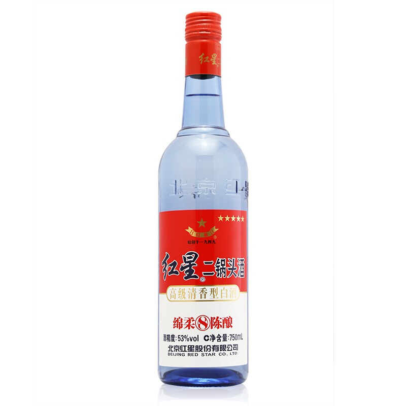 [保证正品]北京红星二锅头53度蓝瓶八年陈酿750ml*6瓶 整箱装 清香型白酒
