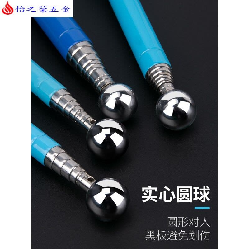 空鼓锤验房工具 响鼓锤 多功能锤子锤验房锤验房棒瓷砖检查器 空鼓锤-118cm【升级防震款小号】图片