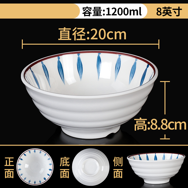 河洛伟业高清大图