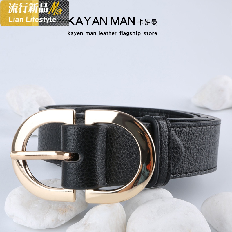 盛世尼曼明星同款黑色双d扣皮带女装饰百搭休闲腰带男牛仔裤裤带韩版