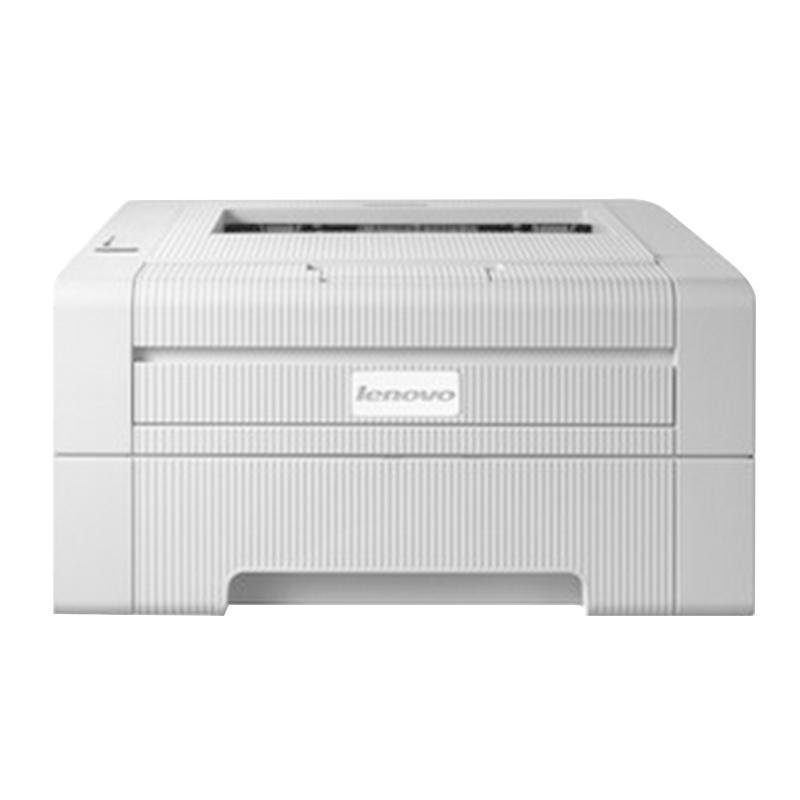 联想(lenovo)lj2400pro黑白激光打印机a4幅面学生家用商用办公打印机