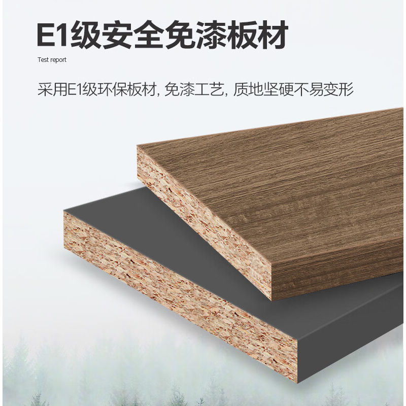 宏七家具 简约现代长桌培训桌洽谈桌长条桌会议桌 2000*1000*760mm高清大图