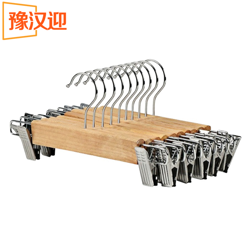 豫汉迎裤架高清大图