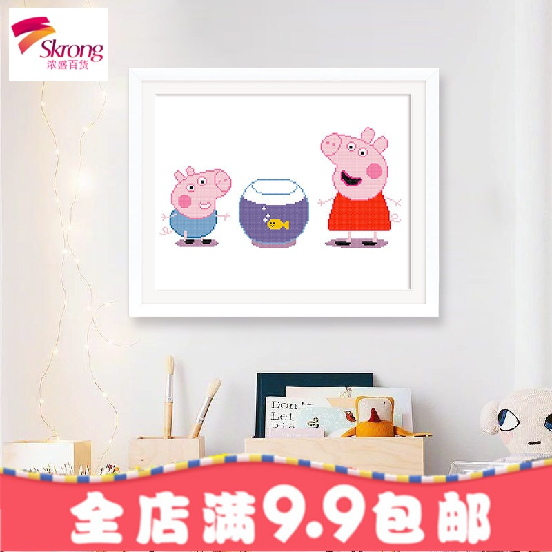十字绣小件钻石绣可爱动漫儿童卧室小幅贴点钻砖石画2018新款线绣
