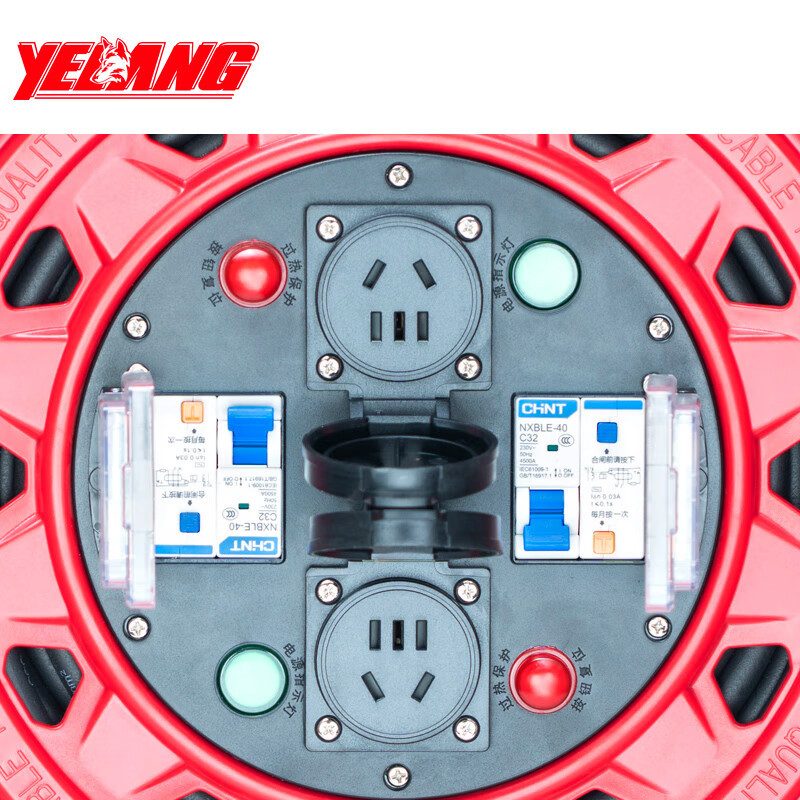 野狼YELANG 220V~250V10A绕线盘电缆盘3*1.5*30m/ YLB33040930