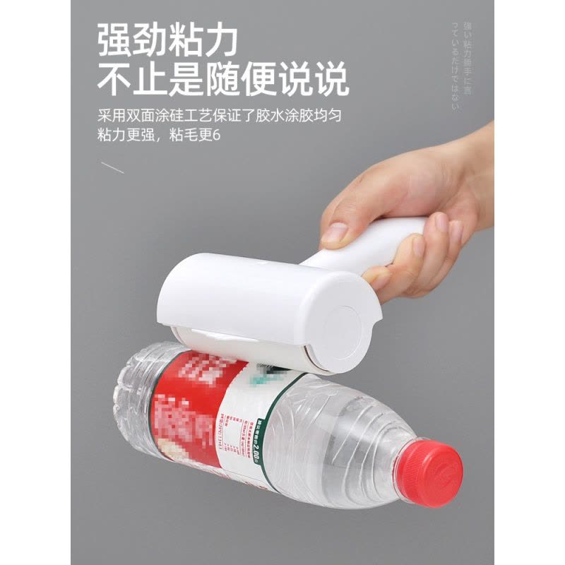 粘毛器滚筒可撕式替换粘毛卷纸滚刷衣服黏毛去卷毛刷粘尘沾毛图片