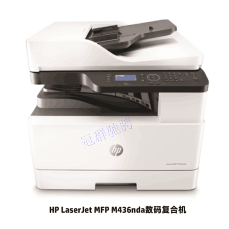 惠普HP MFP M437NDA/M436NDA/437N A3打印机复印机激光一体机A3打印复印机打印复印扫描一体机双面打印机A3黑白激光一体机高清大图
