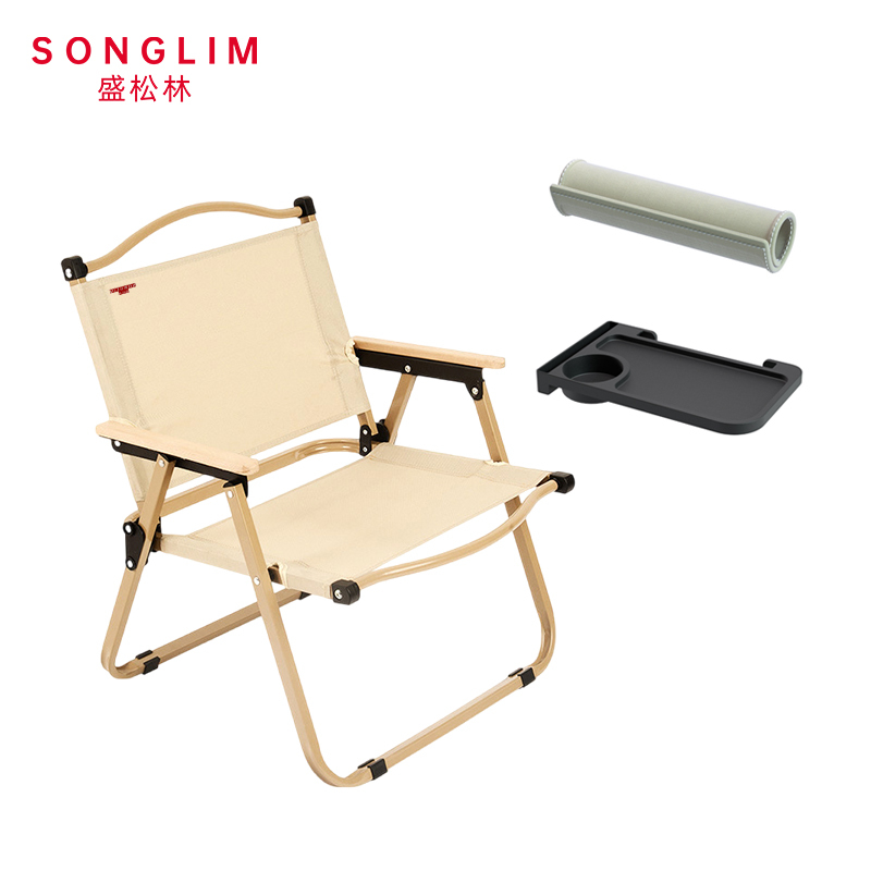 SONGLIM盛松林 折叠椅 中号把
