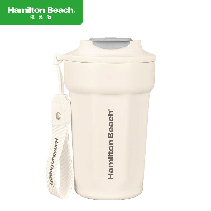 Hamilton Beach汉美驰咖啡保温杯白色CU45101 便携咖啡随行杯304不锈钢保温保冷杯