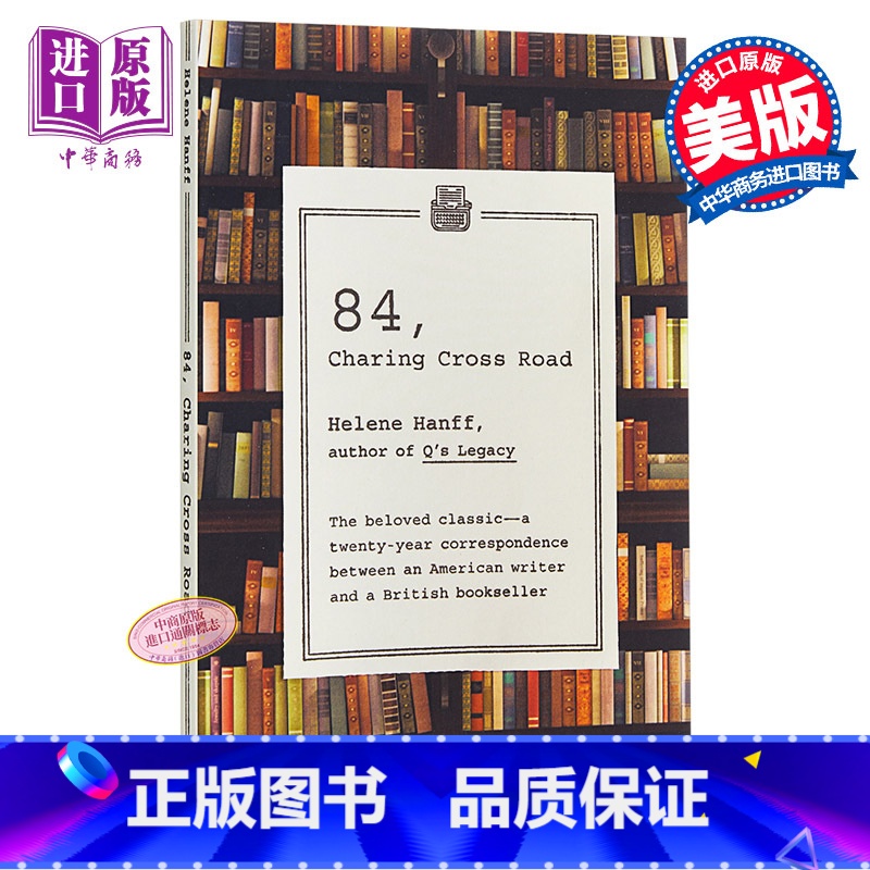 [正版]查令十字街84号 英文原版 原版小说 84, Charing Cross Road 海莲汉芙 Helene H