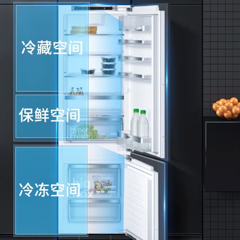 新品 西门子 德国进口269升嵌入式双门家用冰箱级速冷功能控湿保鲜空间薄无缝嵌入 KI87SAF32C 银白色高清大图