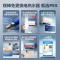 海尔(Haier)60升金刚无缝胆储水式电热水器3300W大功率速热大水量 免换镁棒一级能效EC6001-PE5U1以旧