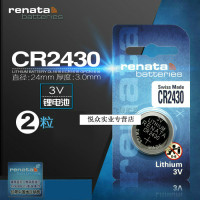 适配CR2430 沃尔沃XC60 S60l S80l 汽车钥匙遥控器纽扣电池3VA83W