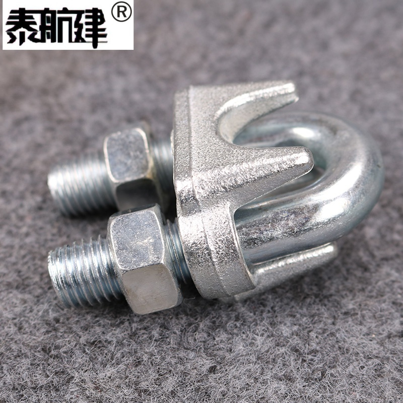 泰航建 钢丝绳卡头U型夹 镀锌/M18 个高清大图