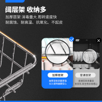 康宝耐惠大型热风循环高温消毒柜商用立式餐厅酒店学校食堂消毒碗柜