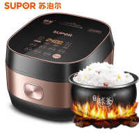 苏泊尔(SUPOR)电饭煲SF50HC32-120 球釜饭煲 5L大容量 家用智能电饭锅 IH电磁加热 全屏触控一键操作