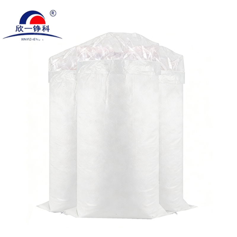 欣一铮科 编织袋 覆膜二合一50X80cm 1个高清大图