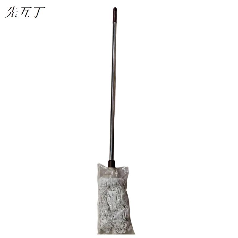 先互丁 棉线拖把 钢杆 个高清大图