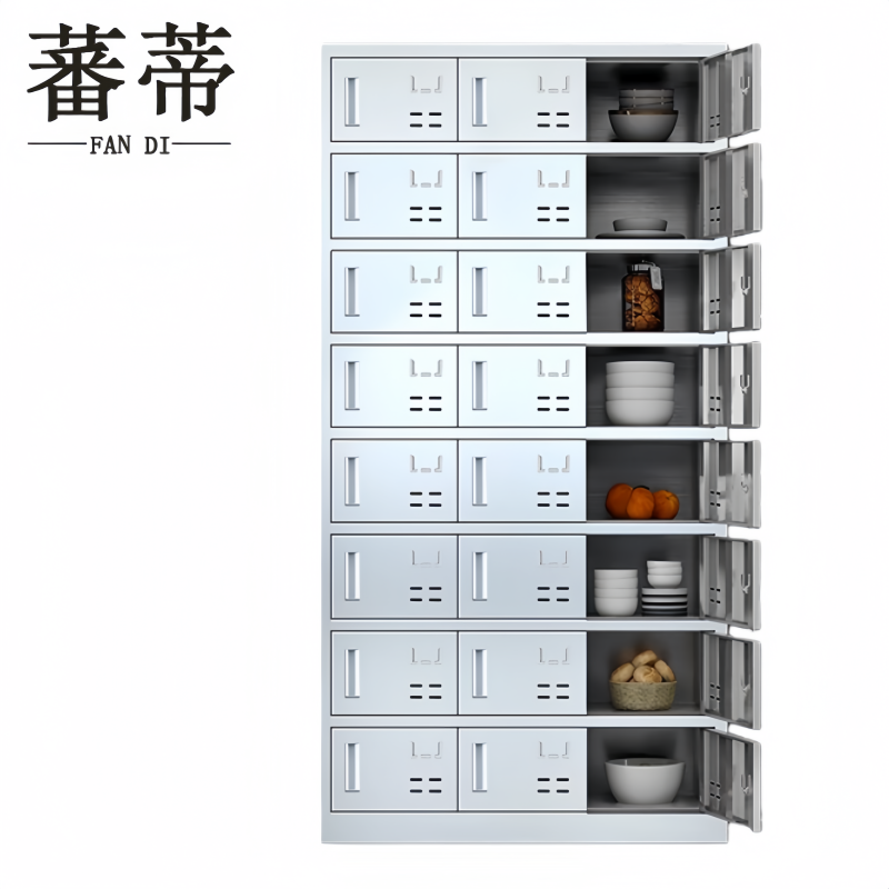 蕃蒂碗柜95*45*185cm台高清大图