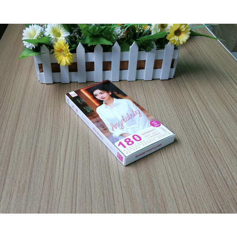angelababy杨颖明信片180张奔跑吧兄弟周边同款杨颖明星片卡片上市