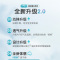 贝亲婴儿裤型纸尿裤(蚕丝蛋白系列)XXL码 28片