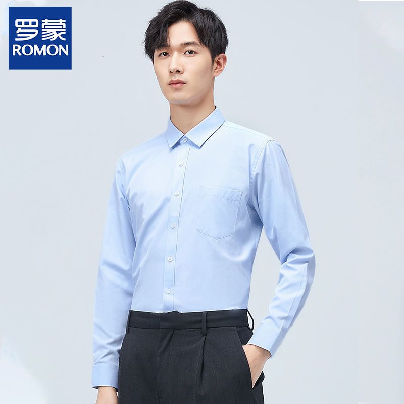 罗蒙衬衫男长袖免烫抗皱正装职业工装蓝色寸衫高档斜纹白色衬衣视频