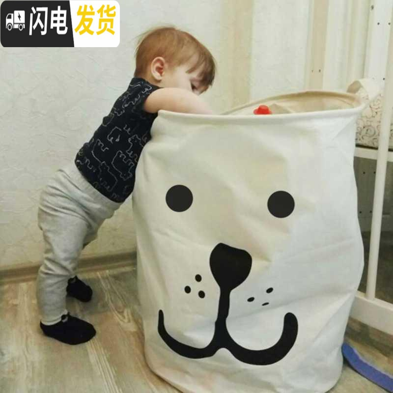 三维工匠儿童玩具收纳箱篓筐桶盒宝宝袋子洗衣置物塑料整理大号脏衣篮
