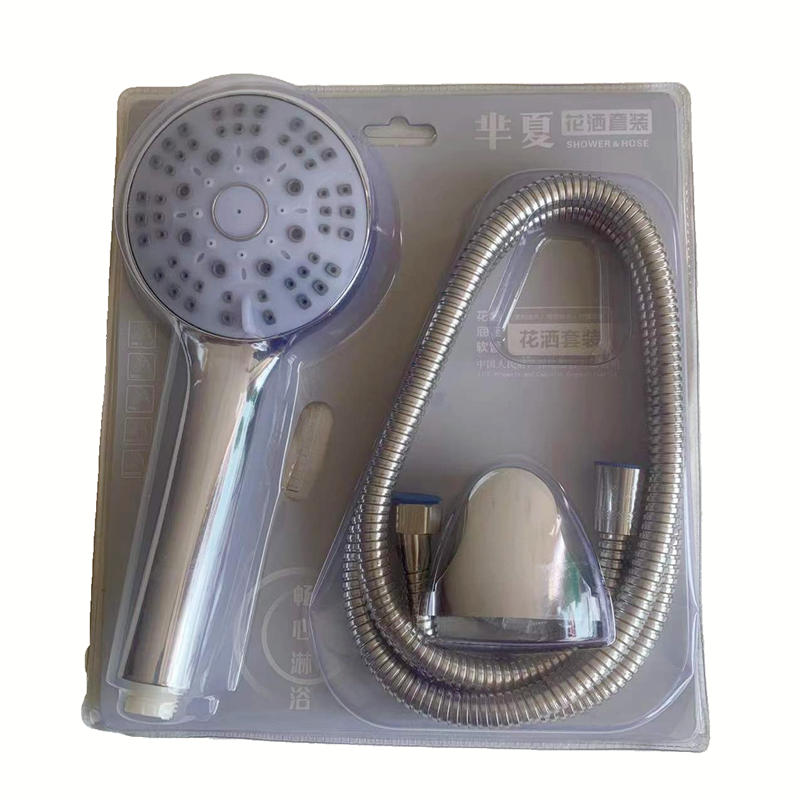 芈夏淋浴花洒喷头 手持中高义3件套套