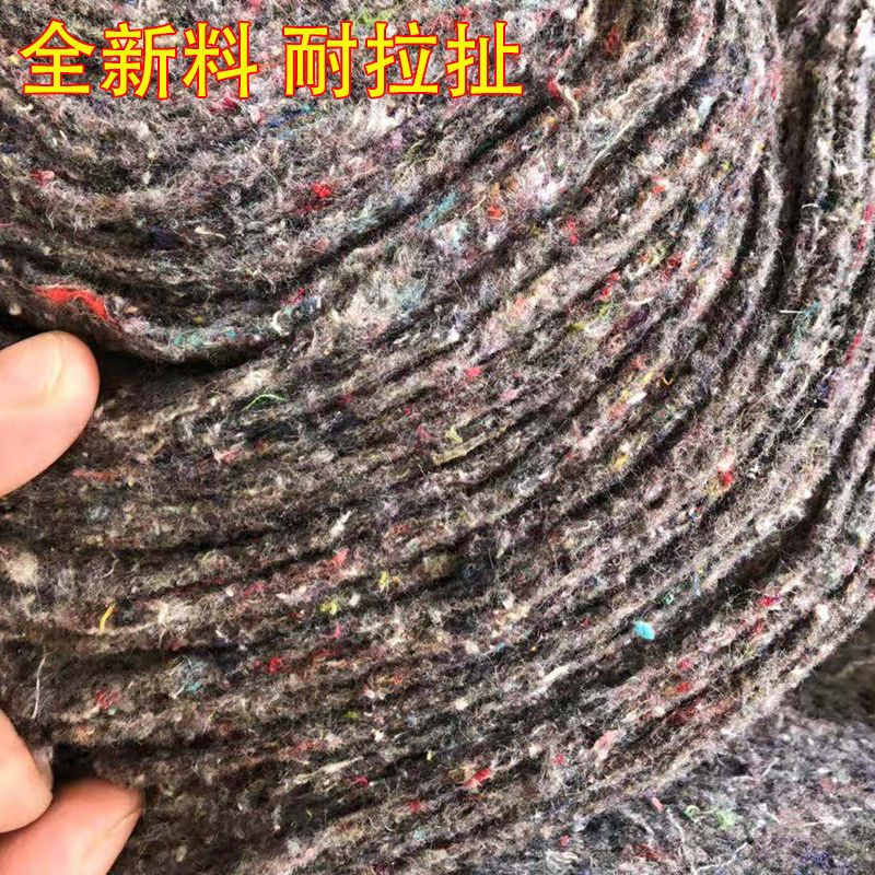 样品/平方 默认 毛毡布 加厚土工布毛毡温室蔬菜大棚保温被水泥公路养护毯防寒