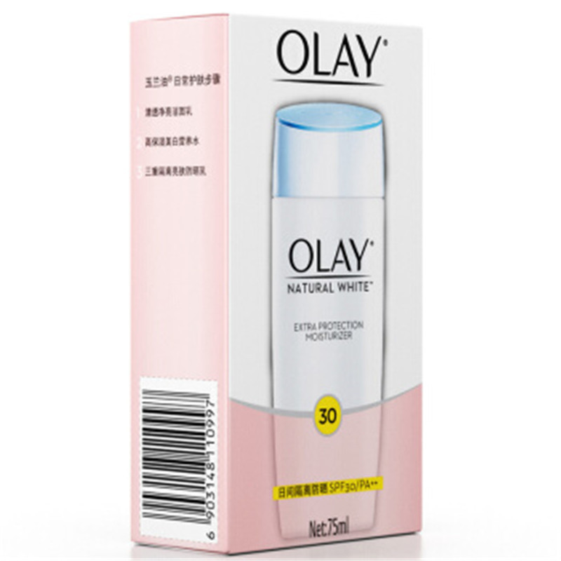 玉兰油(OLAY) 三重隔离亮肤防晒乳75毫升（单位：瓶）