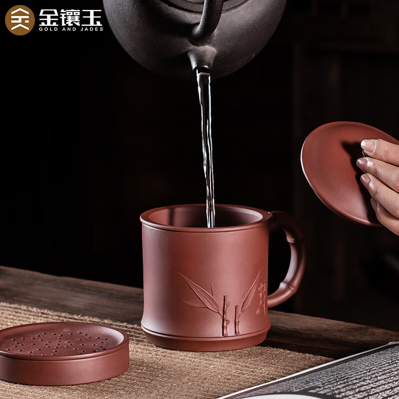 金镶玉 舒心紫砂杯 茶杯水杯办公杯泡茶杯宜兴原矿紫泥带内胆过滤茶具茶水分离 500ml高清大图