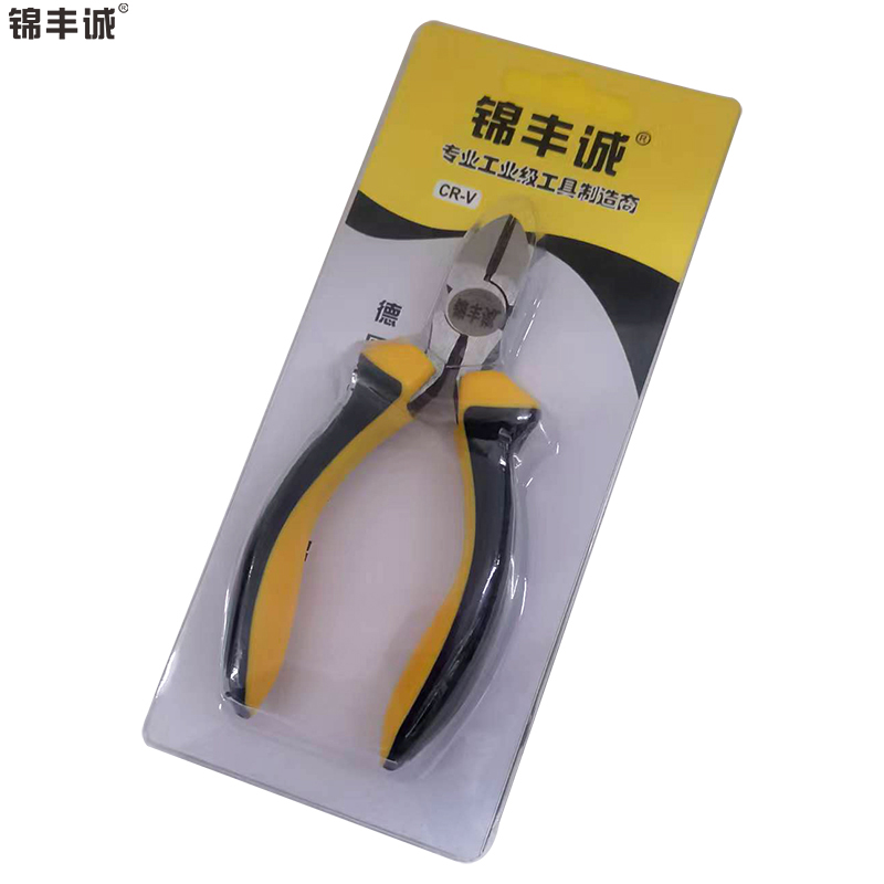 锦丰诚 斜咀钳 5寸/把高清大图