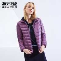 波司登新款秋冬季轻薄羽绒服女短款外套时尚韩版潮B80131006