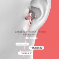 无线运动挂脖蓝牙耳机5.0颈挂式立体声蓝牙大电量无线耳机华为荣耀VIVO小米红米oppo苹果安卓通用