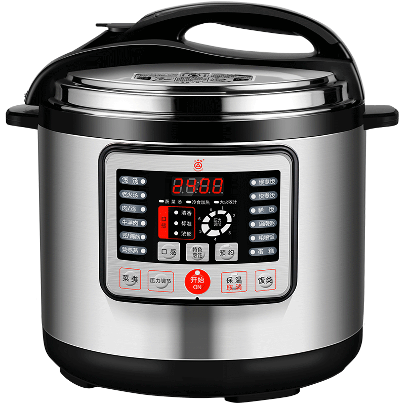 triangle/三角牌大容量电压力锅商用大型高压锅特大号超大12升hy-126d