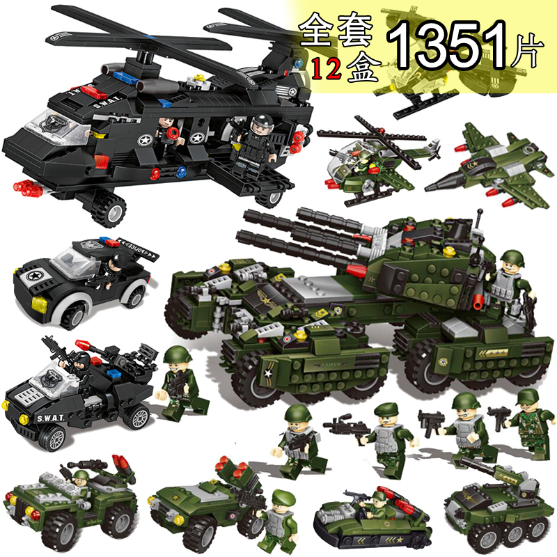 兼容乐高积木男孩子军事航母7幻影忍者8拼装10儿童玩具612岁6合1毁灭