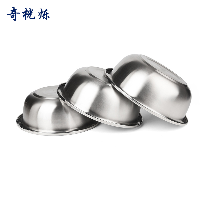 奇桄烁304不锈钢盆加厚40cm个高清大图
