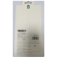 OPPO R11sPlus酷之优钢化膜