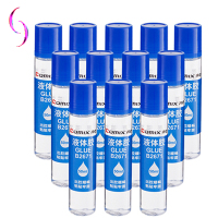 齐心 B2671 健康胶水 50ml 中号 支