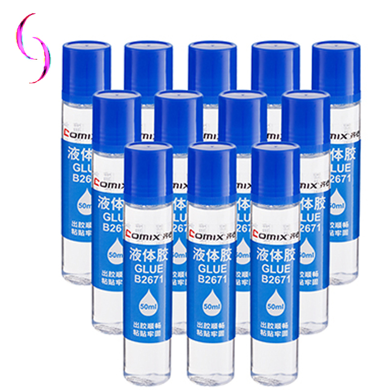 齐心 B2671 健康胶水 50ml 中号 支