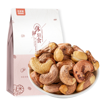 苏宁宜品X序木堂带皮腰果250g袋装坚果炒货休闲零食