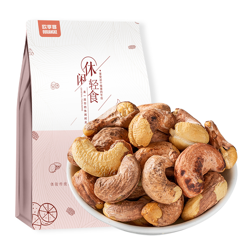 苏宁宜品X序木堂带皮腰果250g袋装坚果炒货休闲零食