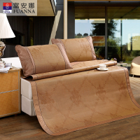 富安娜FUANNA 馨而乐家纺 凉席套件 夏季空调席折叠席子 凉席/凉枕三件套 馨致 标准咖