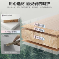 儿童书桌实木小学生卧室写字桌书架一体学习桌椅套装家用升降课桌