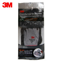 3M 劳保手套防割防滑丁腈浸胶舒适耐磨透气 施工车间建筑搬运维修 灰色L码 1副袋装