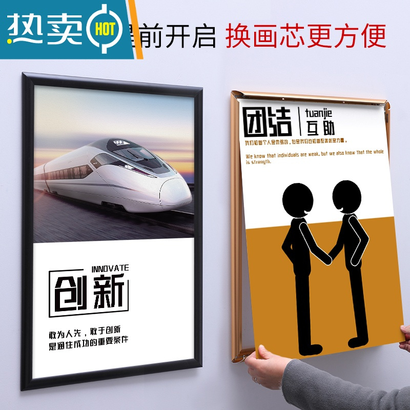 敬平铝合金画框海报框开启式挂墙电梯广告框相框框架大尺寸边框A3定制 亚光直角 画面尺寸(50X70)厘米