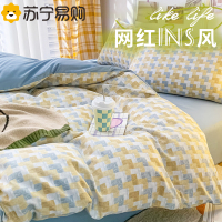 ins风格水洗棉四件套舒适柔软家用床上用品学生宿舍床上用品被套枕套