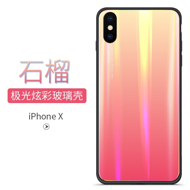 HIGE/新款苹果X极光手机壳6p/6sp/7/8/7p/8p渐变炫彩镭射玻璃保护套软边全包 适用于6p/6sp 玛瑙